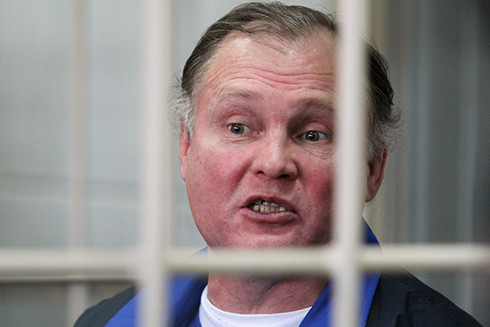 Sát thủ của tổ chức tội phạm lớn nhất vùng Siberia lĩnh án ảnh 1