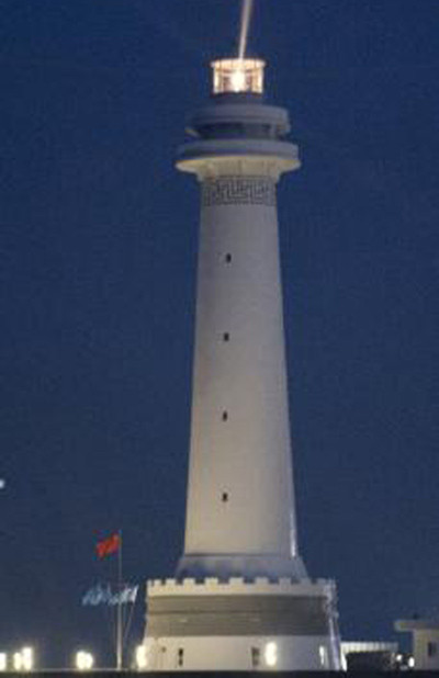 Malaysia tố Trung Quốc "khiêu khích" ở Biển Đông ảnh 1