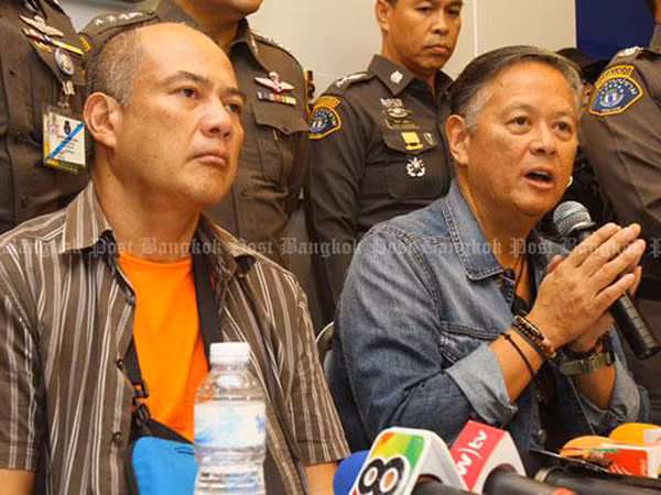 Philippines bắt cựu chính trị gia trốn truy nã ảnh 1