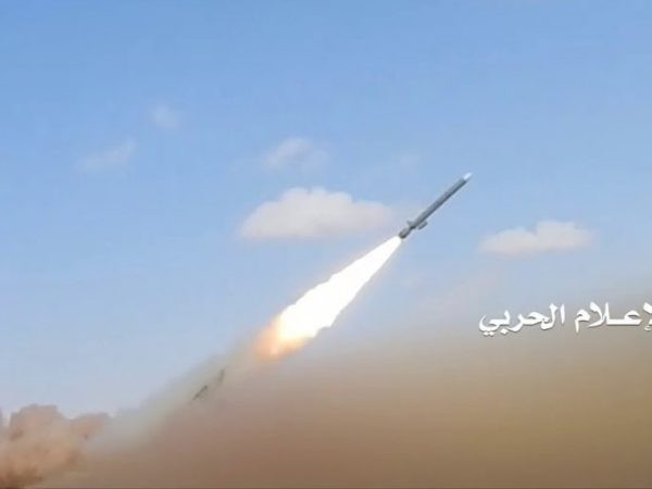 Houthi dùng 9 tên lửa đạn đạo, 20 UAV tấn công sát hại hàng trăm tay súng của Saudi Arabia ảnh 1 Houthi dùng 9 tên lửa đạn đạo, 20 UAV tấn công sát hại hàng trăm tay súng của Saudi Arabia ảnh 1