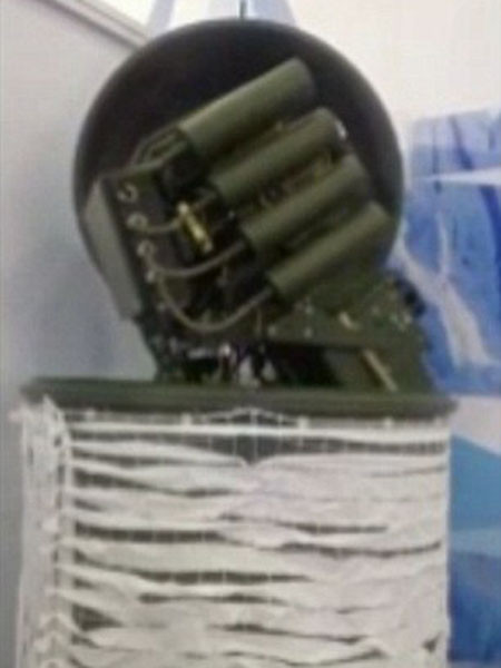 Nga trình làng cặp "Robot sát thủ từ xa" ảnh 2