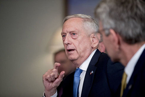 Ông James Mattis tiết lộ về tình huống được mời làm Bộ trưởng Quốc phòng Mỹ ảnh 1