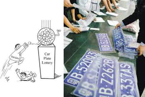 Giả kết hôn để có... biển số xe ảnh 1