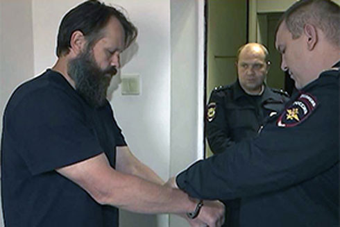 Kẻ giết hoa hậu Nga sa lưới sau 16 năm trốn lệnh truy nã ảnh 3