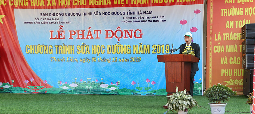 130.000 trẻ em mầm non và tiểu học Hà Nam thụ hưởng chương trình Sữa học đường ảnh 3