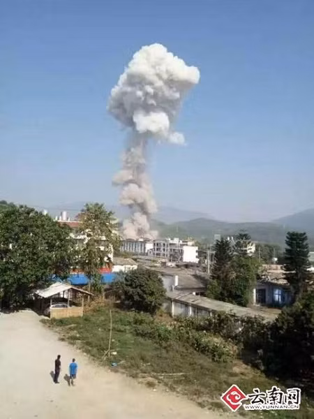 Myanmar xảy ra một vụ nổ kinh hoàng rung chấn tận Trung Quốc ảnh 3