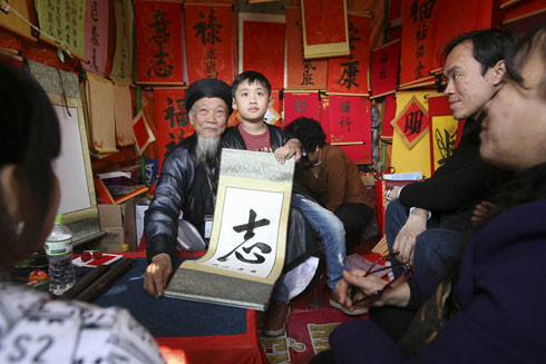 Nêu cao kỷ cương, chung sức vì Hà Nội yên bình, phát triển bền vững ảnh 1