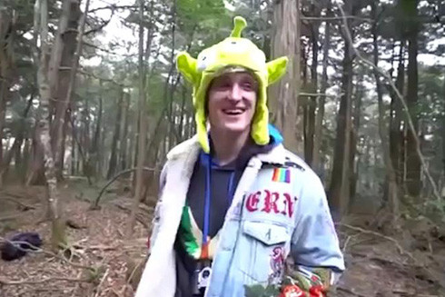 Bên trong "khu rừng tự tử" ở Nhật Bản ảnh 2