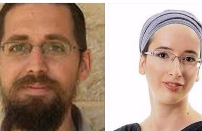 Israel: Bố mẹ bị sát hại ngay trước mặt 4 con nhỏ ảnh 1