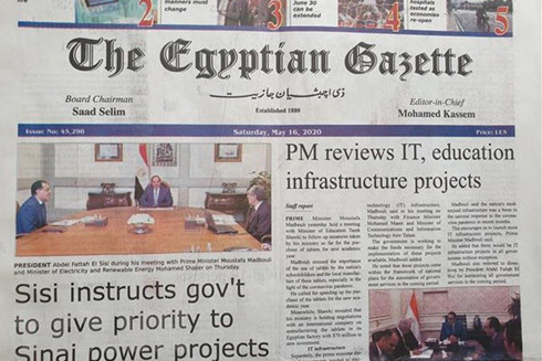 "Việt Nam đang trỗi dậy và vươn lên ở châu Á" ảnh 1