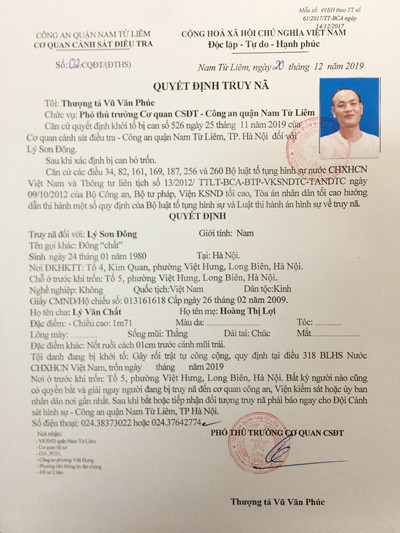 Tấn công nhóm công nhân xây dựng vì... không được mua phế liệu ảnh 3 Tấn công nhóm công nhân xây dựng vì... không được mua phế liệu ảnh 3