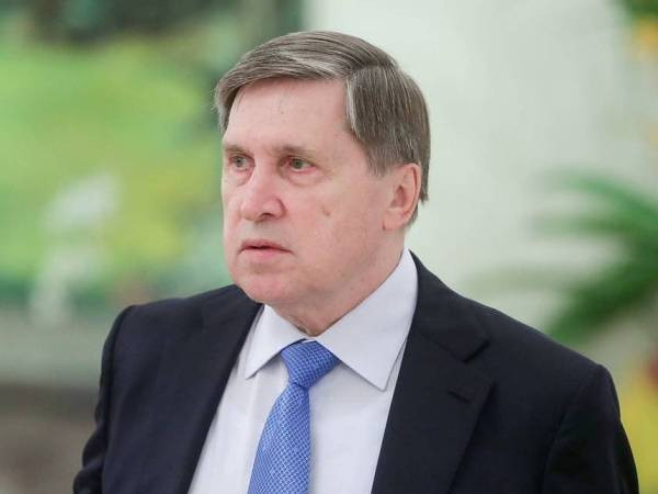 Điện Kremlin nói về cuộc gặp thượng đỉnh Nga - Ukraine ảnh 1 Điện Kremlin nói về cuộc gặp thượng đỉnh Nga - Ukraine ảnh 1