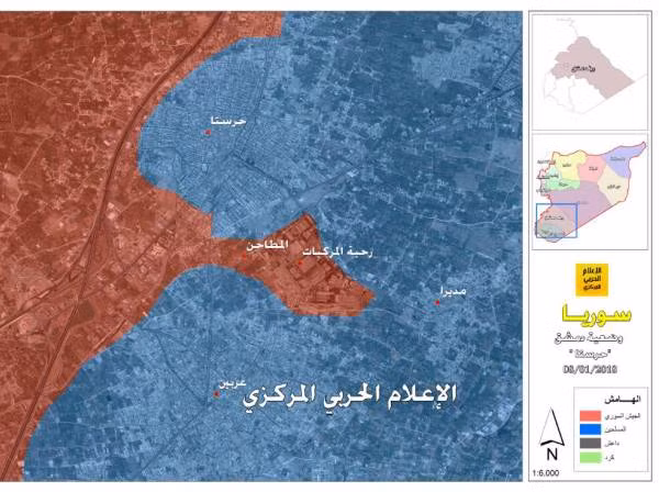 Phiến quân dội tên lửa, nã đạn pháo vào căn cứ quân đội Syria ở Damascus ảnh 1 Phiến quân dội tên lửa, nã đạn pháo vào căn cứ quân đội Syria ở Damascus ảnh 1
