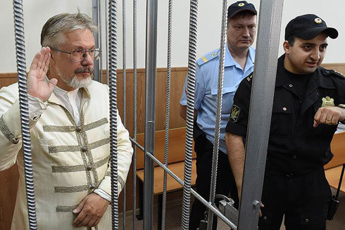 Nga tạm giam doanh nhân nổi tiếng vì nghi ngờ tham ô tài sản ảnh 1