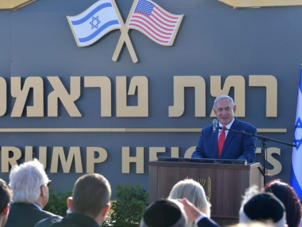 Israel công bố khu tái định cư Trump ở Cao nguyên Golan ảnh 1