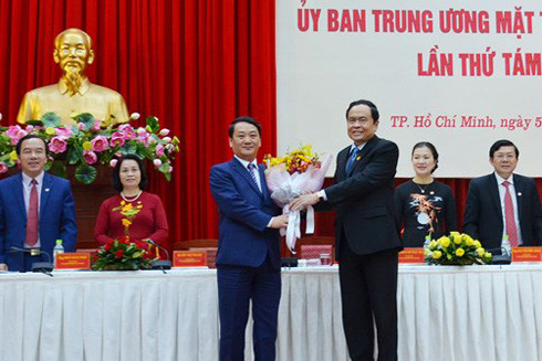 Ông Hầu A Lềnh giữ chức Phó Chủ tịch, Tổng Thư ký Ủy ban Trung ương MTTQ Việt Nam ảnh 1