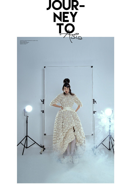 Chà Mi: Tôi sẽ chinh phục những kinh đô thời trang của thế giới ảnh 3