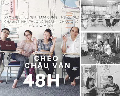 Các bạn trẻ chuyển từ rock sang... chèo ảnh 1