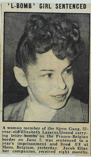 Vì sao chiếc áo khoác lông thú chứa thuốc nổ đến được London và vụ đánh bánh bom Văn phòng Thuộc địa Anh bất thành? ảnh 3