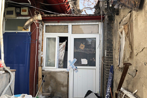 Đằng sau thương vụ kỷ lục nhà 5,6m2 giá 4,2 tỷ đồng ở Bắc Kinh ảnh 1