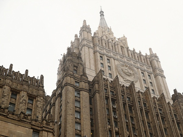 Nga: Cuộc không kích của Israel vi phạm nghiêm trọng chủ quyền Syria ảnh 1