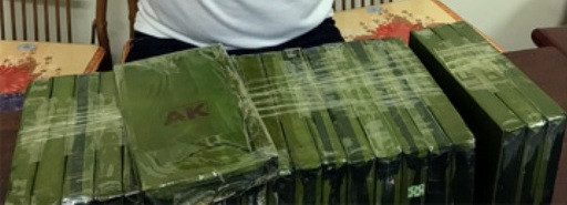 Đường cùng của 2 kẻ vận chuyển 21 bánh heroin ảnh 2 Đường cùng của 2 kẻ vận chuyển 21 bánh heroin ảnh 2