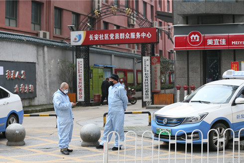 Những ngày căng thẳng của người dân Vũ Hán giữa tâm dịch bệnh ảnh 1