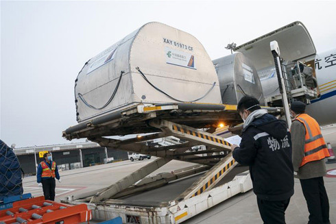 Những ngày căng thẳng của người dân Vũ Hán giữa tâm dịch bệnh ảnh 2