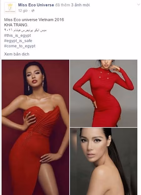 Khả Trang bất ngờ tham gia cuộc thi Miss Eco Universe 2016 ảnh 1