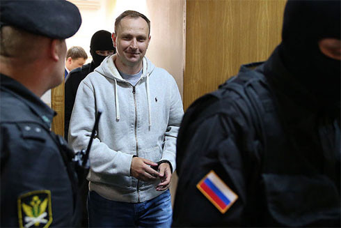 Cựu Trung tướng Cảnh sát Nga lĩnh án ảnh 1