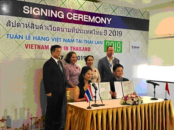 Tổ chức thành công "Tuần lễ hàng Việt Nam tại Thái Lan" ảnh 2 Tổ chức thành công "Tuần lễ hàng Việt Nam tại Thái Lan" ảnh 2