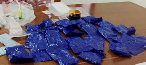 Thu giữ gần 1,5 tỷ đồng tại nhà ‘đầu nậu’ ma túy tổng hợp ảnh 2 Thu giữ gần 1,5 tỷ đồng tại nhà ‘đầu nậu’ ma túy tổng hợp ảnh 2