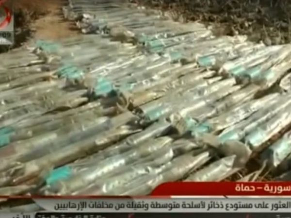 SAA phát hiện kho vũ khí "khủng" do Mỹ và Israel sản xuất ảnh 1 SAA phát hiện kho vũ khí "khủng" do Mỹ và Israel sản xuất ảnh 1