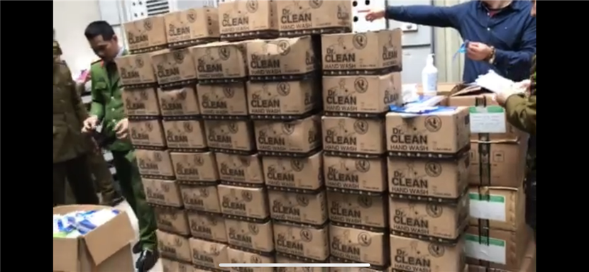 Bộ Công an cảnh báo hiện tượng đầu cơ, sản xuất, buôn lậu khẩu trang y tế kém chất lượng, không rõ nguồn gốc ảnh 2