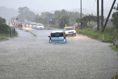 Nhật Bản nỗ lực giải cứu 262 người mắc kẹt trên núi do mưa lớn ảnh 1