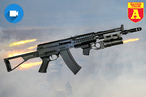 Siêu súng trường AEK-971