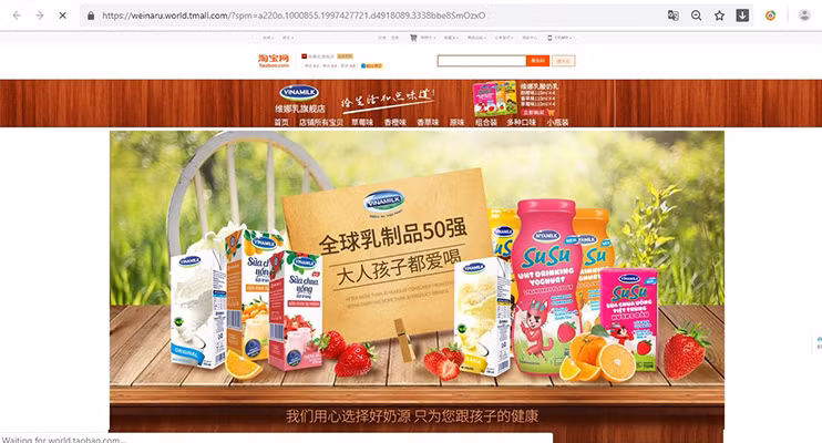 Giới truyền thông đưa ra nhận xét tích cực về Vinamilk tại Trung Quốc ảnh 4