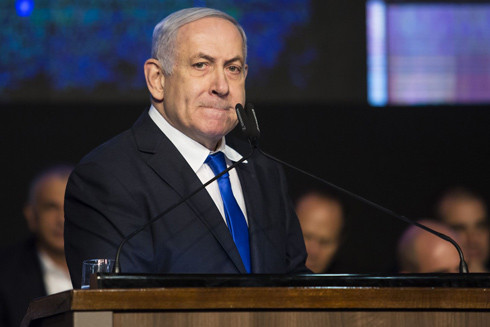 Điều gì sẽ xảy ra sau khi Thủ tướng đương nhiệm Israel bị buộc tội? ảnh 1 Điều gì sẽ xảy ra sau khi Thủ tướng đương nhiệm Israel bị buộc tội? ảnh 1