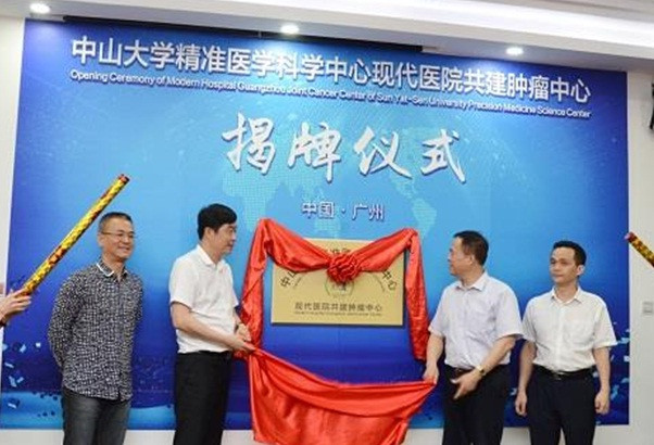 Kỷ nguyên của y học tinh chuẩn trong điều trị ung thư ảnh 1 Kỷ nguyên của y học tinh chuẩn trong điều trị ung thư ảnh 1