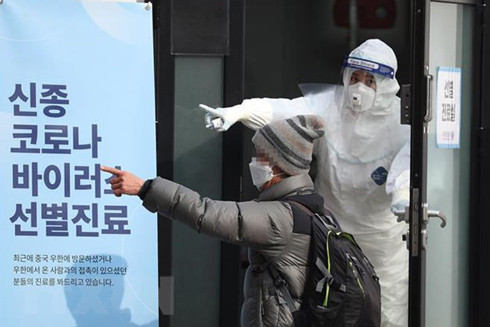 Trung Quốc phong tỏa thêm một thành phố vì virus Corona ảnh 1