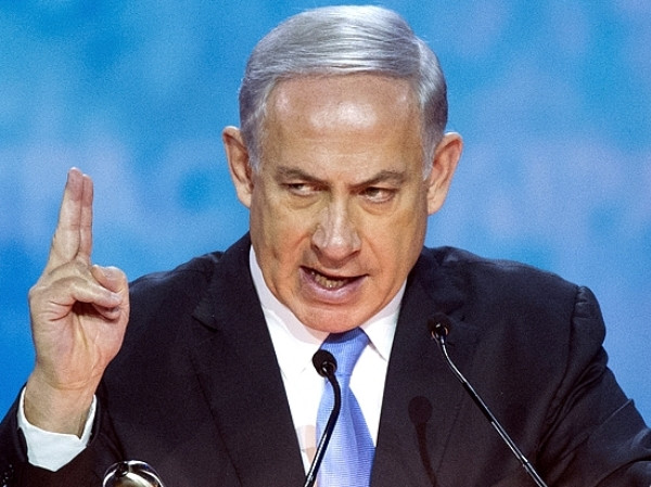 Israel tuyến bố sẽ làm mọi thứ cần thiết để ngăn chặn sự xâm lược của Iran ảnh 1