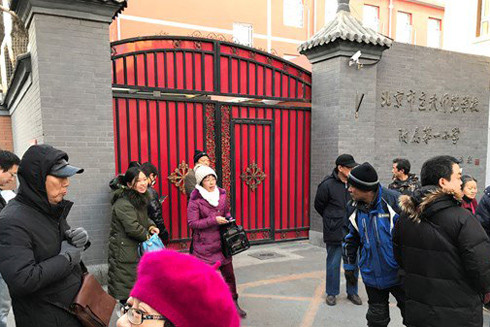 Bắc Kinh: 20 học sinh tiểu học bị thương trong vụ tấn công bằng dao ảnh 1