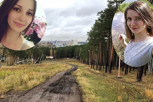 Gã kỹ sư thiết kế người Nga có sở thích quái gở không qua được máy phát hiện nói dối ảnh 1