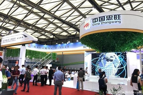 Thâu tóm công ty Mỹ - mũi tên trúng nhiều đích ảnh 1