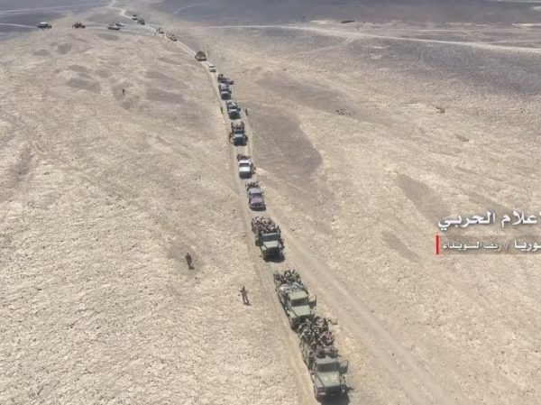 Quân đội Syria mở rộng cuộc tấn công diệt IS ở Sweida ảnh 1