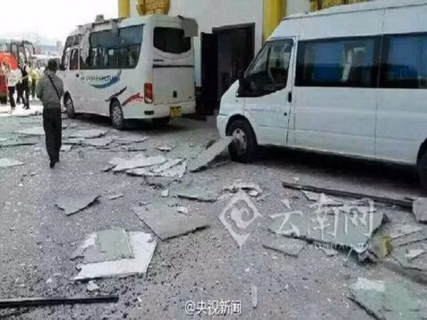 Myanmar xảy ra một vụ nổ kinh hoàng rung chấn tận Trung Quốc ảnh 1