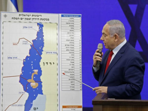 Cuộc tấn công ở Gaza làm gián đoạn bài phát biểu tranh cử Thủ tướng của ông Netanyahu ảnh 1