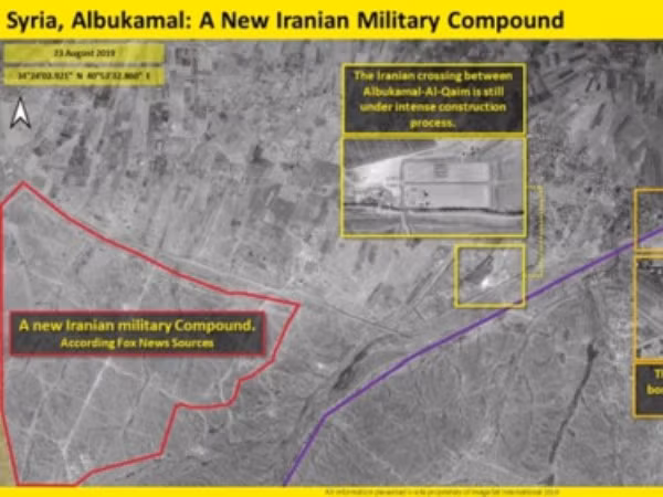 Iran bị cáo buộc xây dựng căn cứ quân sự khổng lồ ở Syria ảnh 1