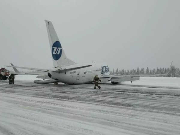 Máy bay chở khách Nga gặp sự cố phải hạ cánh khẩn cấp ảnh 1