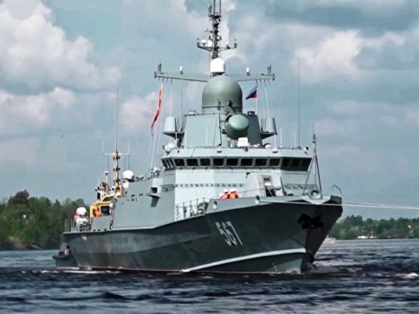 Tàu chiến Nga trang bị tên lửa hành trình tiến vào Đại Tây Dương ảnh 1